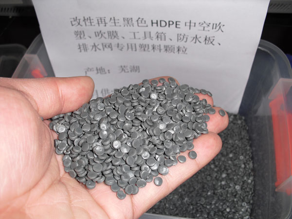 阜阳黑色聚乙烯HDPE中空吹塑料