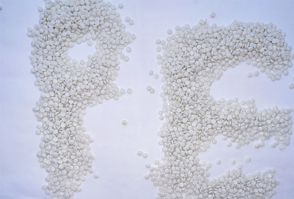 阜阳白色中空HDPE再生料