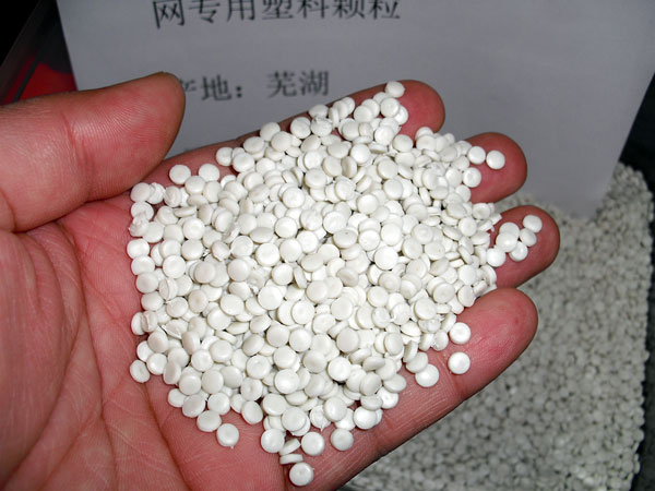 阜阳白色中空吹塑HDPE再生颗粒
