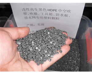 阜阳黑色聚乙烯HDPE中空吹塑料