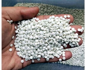 阜阳白色中空HDPE低压再生塑料