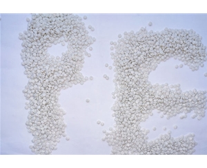 阜阳白色中空HDPE再生料